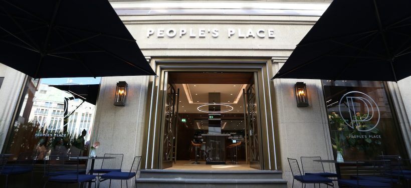 Tommy Hilfiger People´s Place Düsseldorf Eingangsbereich
