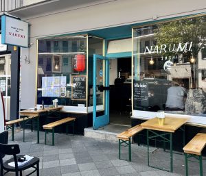 Die besten Neueröffnungen | Narumi Sushi | Magazin | Mr. Düsseldorf | Foto: Mr. Düsseldorf