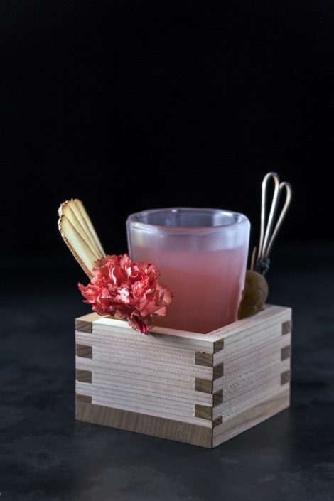 Ume Rain | Qomo Ume Rain | Qomo