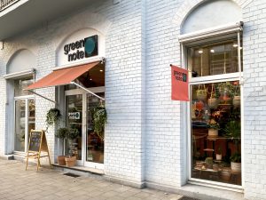 green note | Hotspots in Düsseldorf: Die Birkenstraße in Flingern | Mr. Düsseldorf