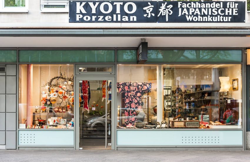 Kyoto by japan art deco | Top 15 Spots auf der Immermannstraße | Magazin | Mr. Düsseldorf | Foto: Kyoto by japan art deco