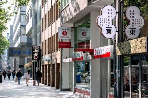 Top Spots in Little Tokyo Düsseldorf | Mr. Düsseldorf | Foto: Düsseldorf Tourismus GmbH
