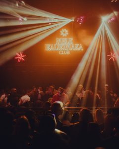 Mele Kalikimaka Club | Mr. Düsseldorf | Düsseldates | Foto: Rheinriff