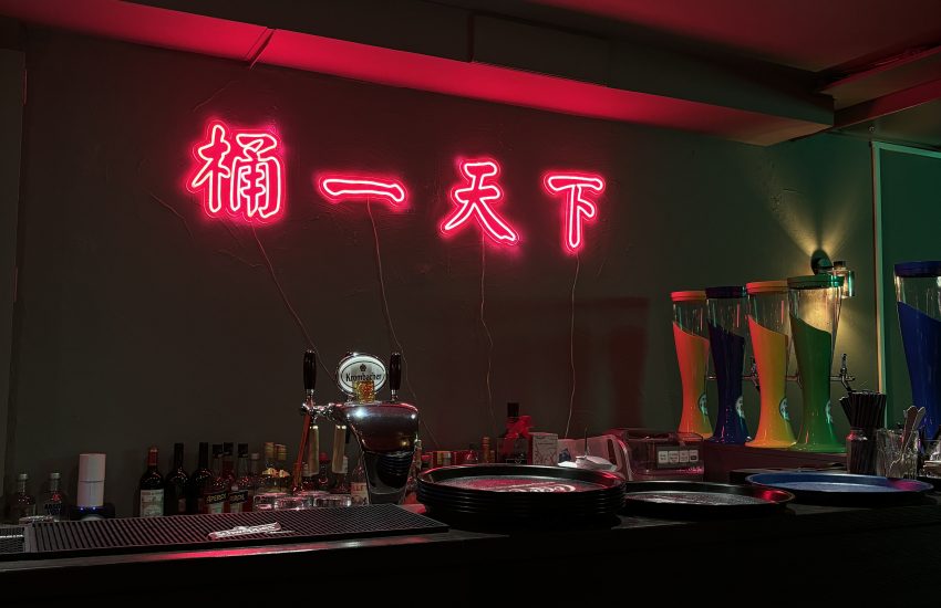 +852 Hongkong Bar & Kitchen | Die besten Neueröffnungen | Magazin | Mr. Düsseldorf | Foto: Mr. Düsseldorf