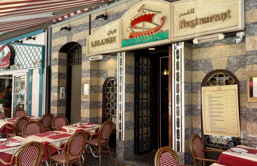 Libanon Restaurant | Topliste Orientalische Restaurats| Topliste | Mr. Düsseldorf | Foto: Anna Barbrova