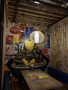 UMAIMON Little Tokyo | Die besten Neueröffnungen in Düsseldorf | Magazin | Mr. Düsseldorf | Foto: Mr. Düsseldorf