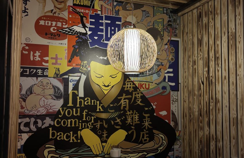 UMAIMON Little Tokyo | Die besten Neueröffnungen in Düsseldorf | Magazin | Mr. Düsseldorf | Foto: Mr. Düsseldorf UMAIMON Little Tokyo | Die besten Neueröffnungen in Düsseldorf | Magazin | Mr. Düsseldorf | Foto: Mr. Düsseldorf