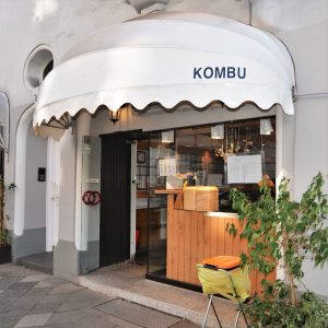 Kombu | Top Spots in Düsseldorf Benrath | Mr.Düsseldorf | Topliste | Foto: Kombu